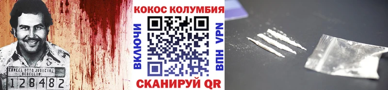 Псилоцибиновые грибы Ялта