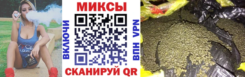 БУТИРАТ 1.4BDO  OMG сайт  Ялта  это как зайти  купить наркотики цена 