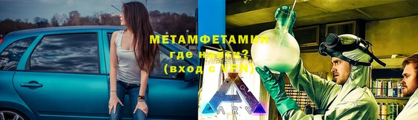 МДПВ Протвино