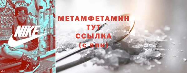 mdma Приозерск