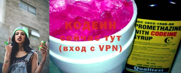 мдпв Пролетарск