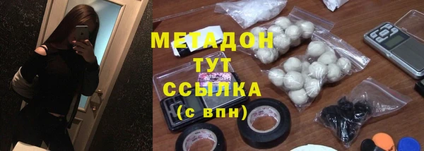 МДПВ Протвино