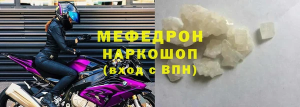мдпв Пролетарск