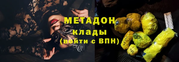 мдпв Пролетарск