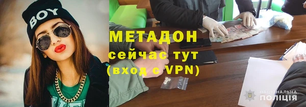 мдпв Пролетарск