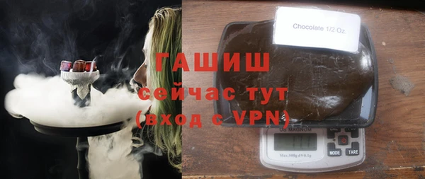 mdma Приозерск