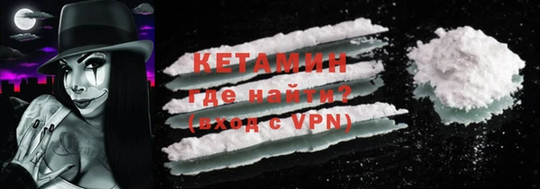 mdma Приозерск