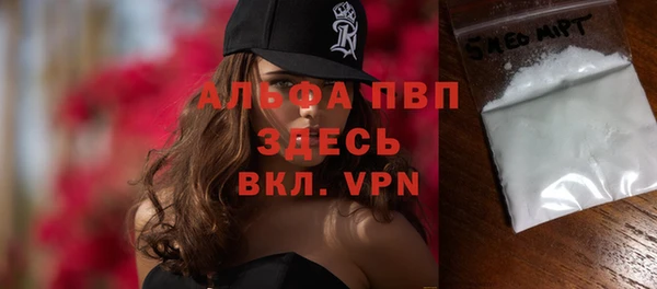 мдпв Пролетарск