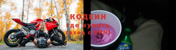 mdma Приозерск