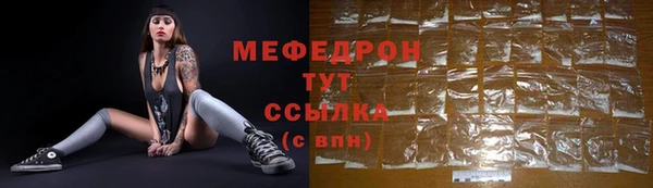 mdma Приозерск