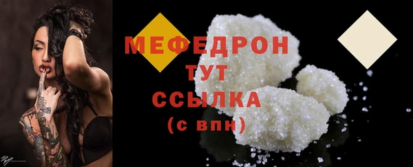 mdma Приозерск
