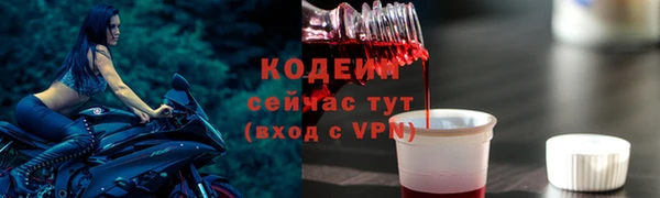 mdma Приозерск