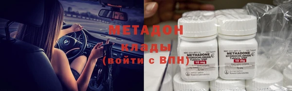 МДПВ Протвино