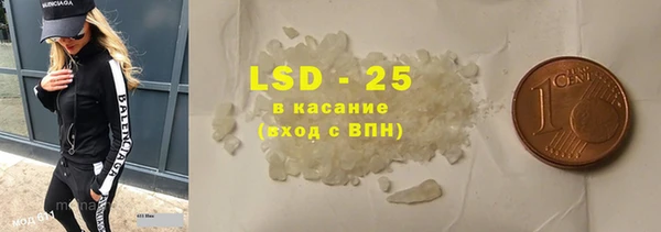 mdma Приозерск