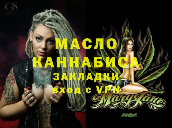 mdma Приозерск
