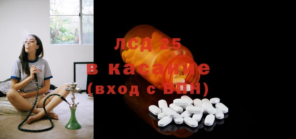 МДПВ Протвино
