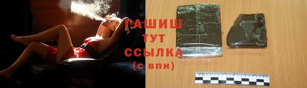 mdma Приозерск