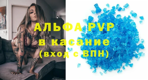мдпв Пролетарск