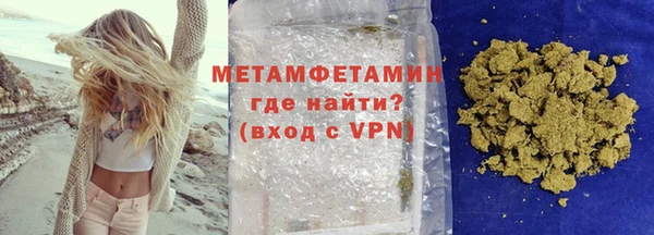 мдпв Пролетарск