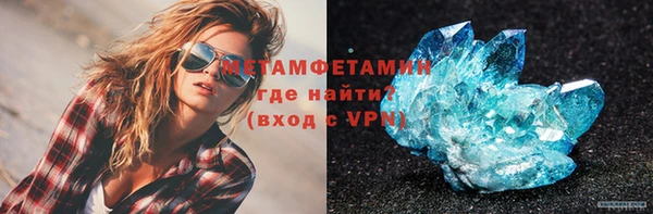 mdma Приозерск