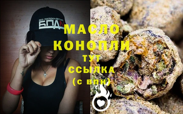 мдпв Пролетарск