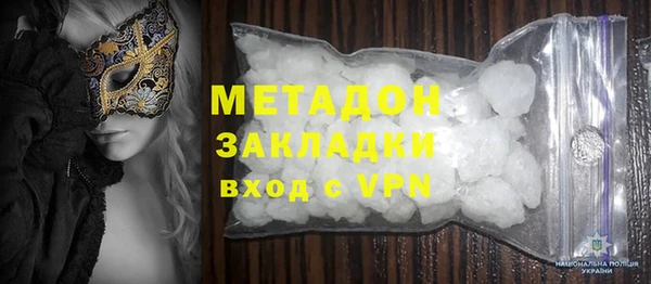 mdma Приозерск
