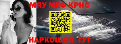 хмурый Анжеро-Судженск