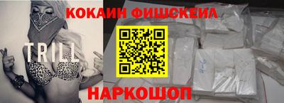 хмурый Анжеро-Судженск