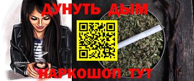 а пвп мука Ангарск