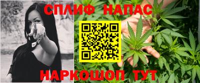 хмурый Анжеро-Судженск