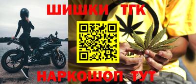 хмурый Анжеро-Судженск