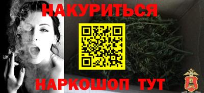 хмурый Анжеро-Судженск