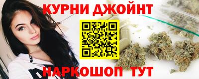 хмурый Анжеро-Судженск