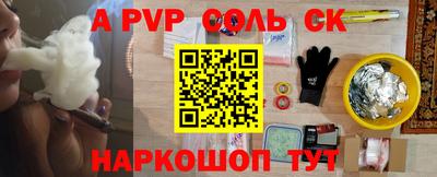 хмурый Анжеро-Судженск