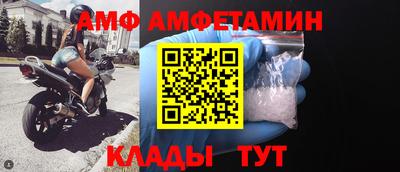 хмурый Анжеро-Судженск