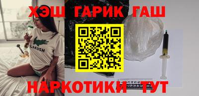 хмурый Анжеро-Судженск