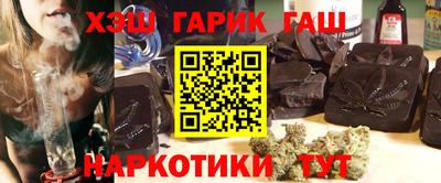 ALPHA PVP Анапа