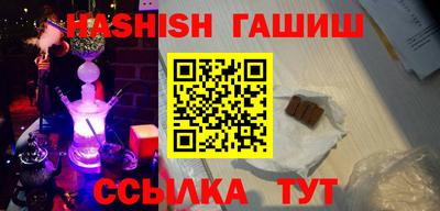 хмурый Анжеро-Судженск