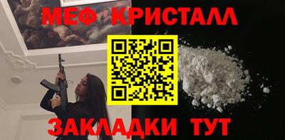 хмурый Анжеро-Судженск