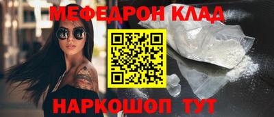 хмурый Анжеро-Судженск