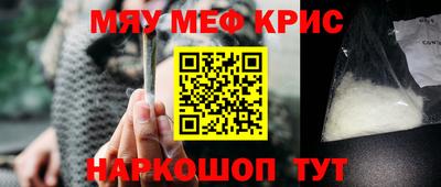 хмурый Анжеро-Судженск